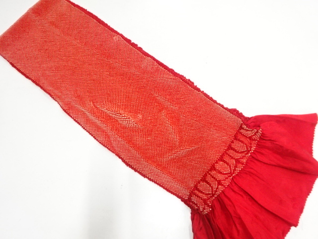 Japanese Kimono / Furisode Silk